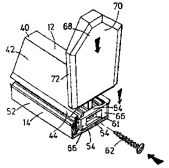 A single figure which represents the drawing illustrating the invention.